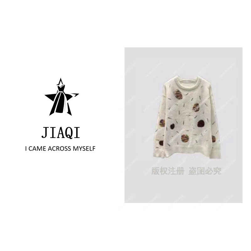 【佳琪专属】新款时尚上衣B102