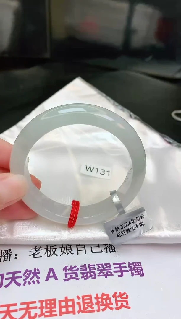 【闪购商品】翡翠手镯未镶嵌缅甸天然A货手镯