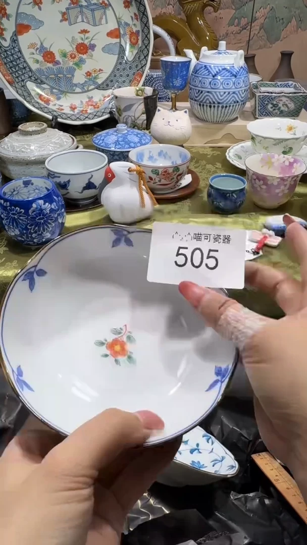 瓷片少****?铺名称 喵可瓷器 闪购类型 定向 少年家要骨力