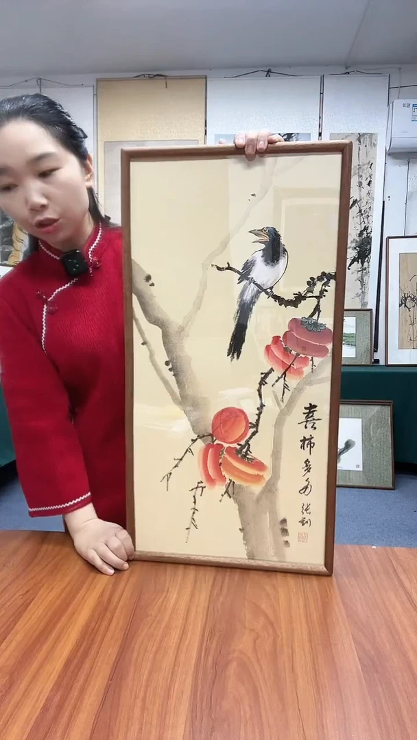 国画36*69实木画框顺丰包邮手绘