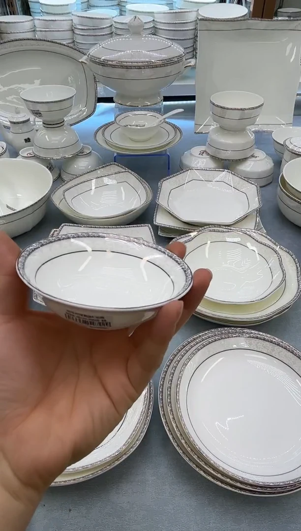 骨瓷玲珑4碟4个