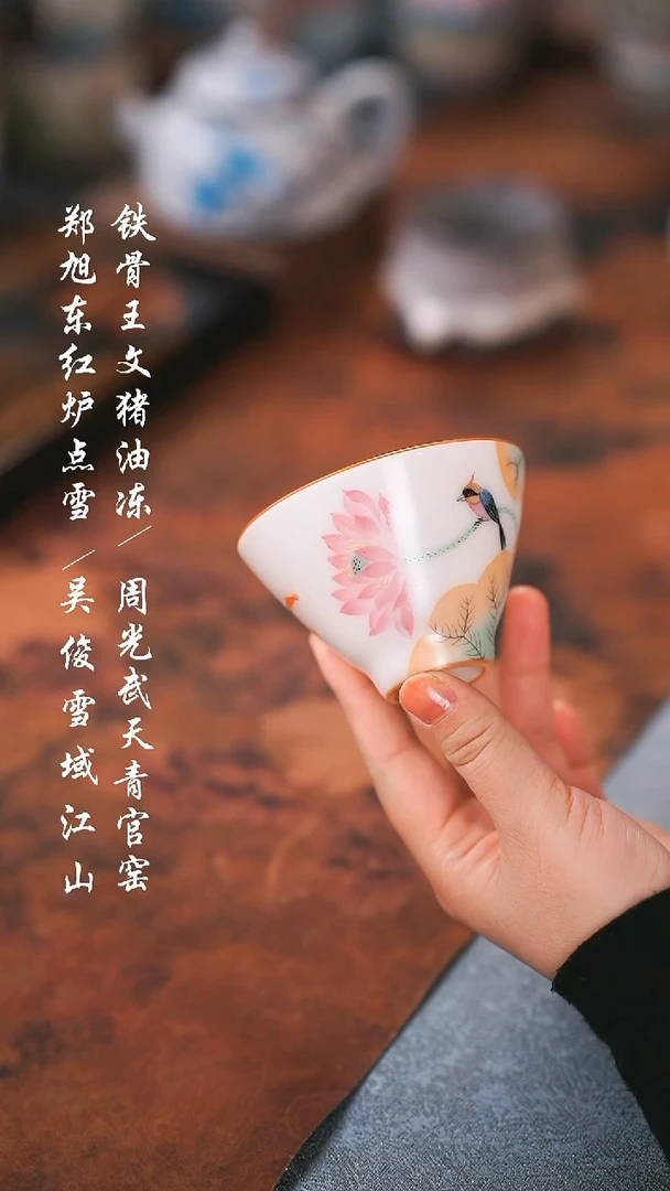 【闪购商品】000000000000000001