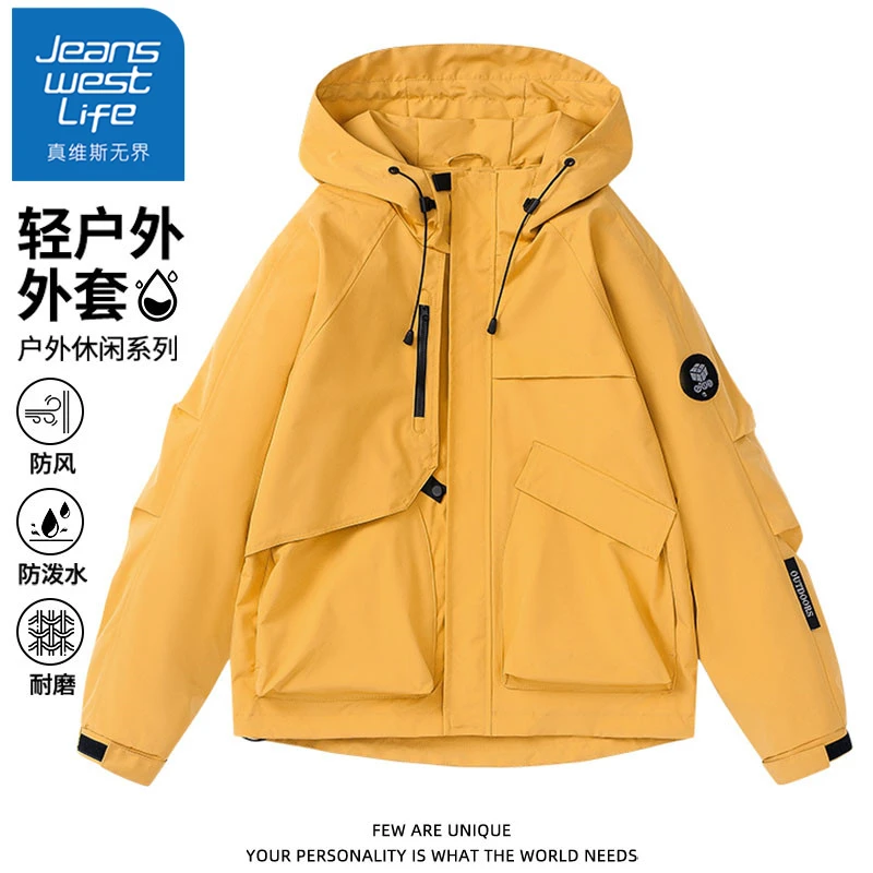 真维斯美式工装防泼水冲锋款外套男士春秋季潮牌户外机能男生外衣