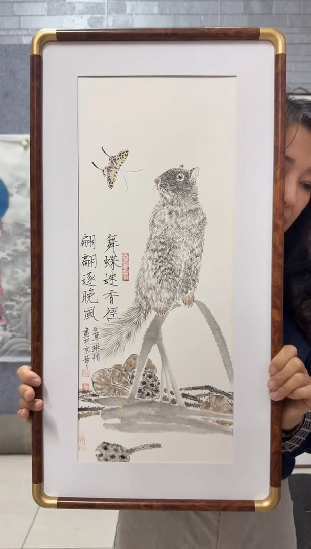 纸本1炳山艺术-----裴玲霞绘画作品