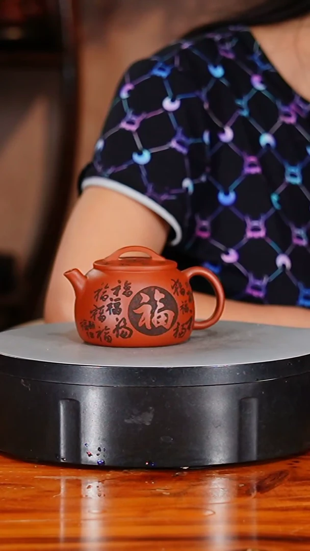 宜兴原矿紫砂壶茶壶150C