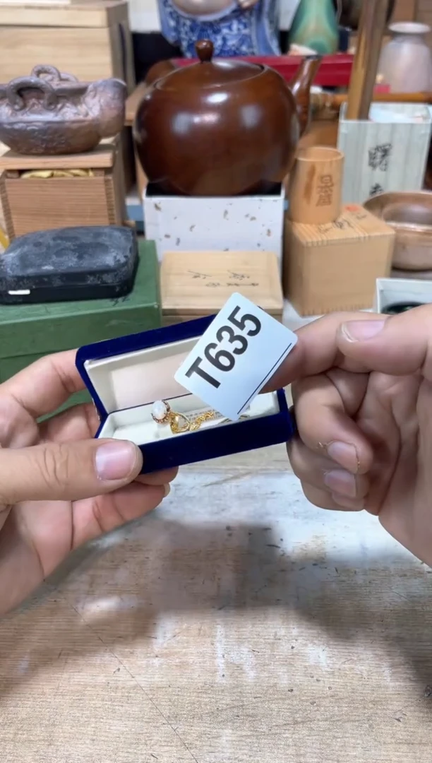 我**阳直播闪购专用链接123