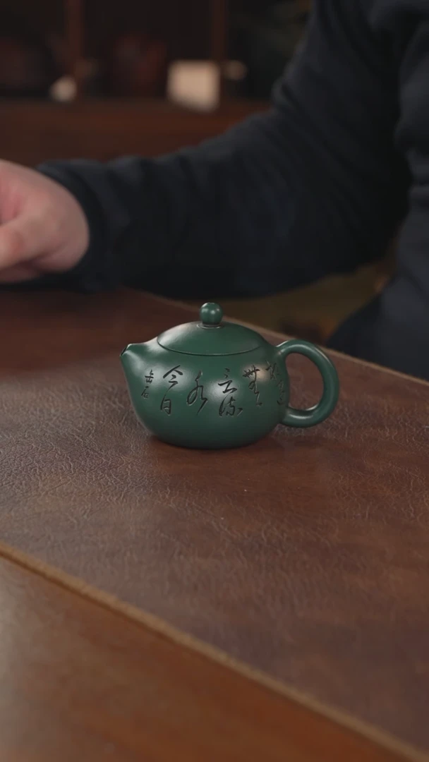 【闪购商品】紫砂茶壶紫砂壶紫砂壶