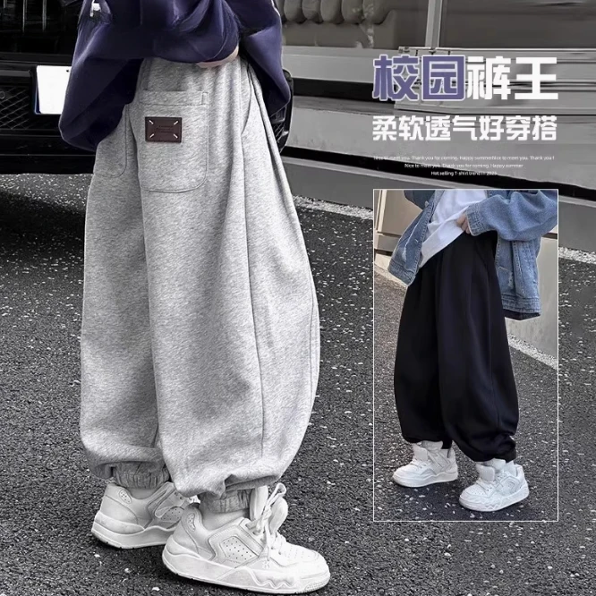 校园裤王男女童裤春秋新款儿童卫裤 休闲中大童运动裤童装潮童