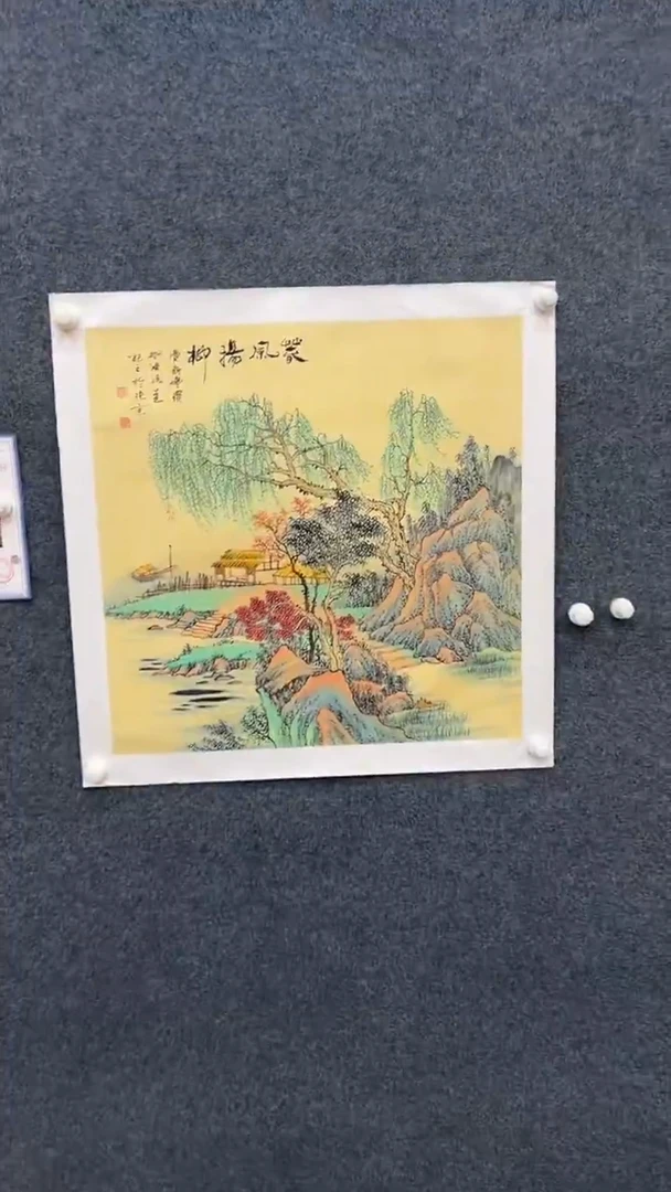 国画12.10-臻选-QS-68斗方-118