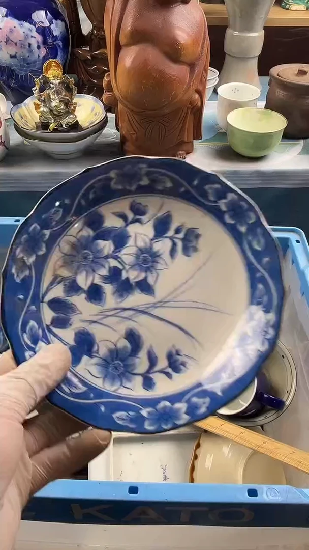 瓷片文*英歌瓷器满28包邮