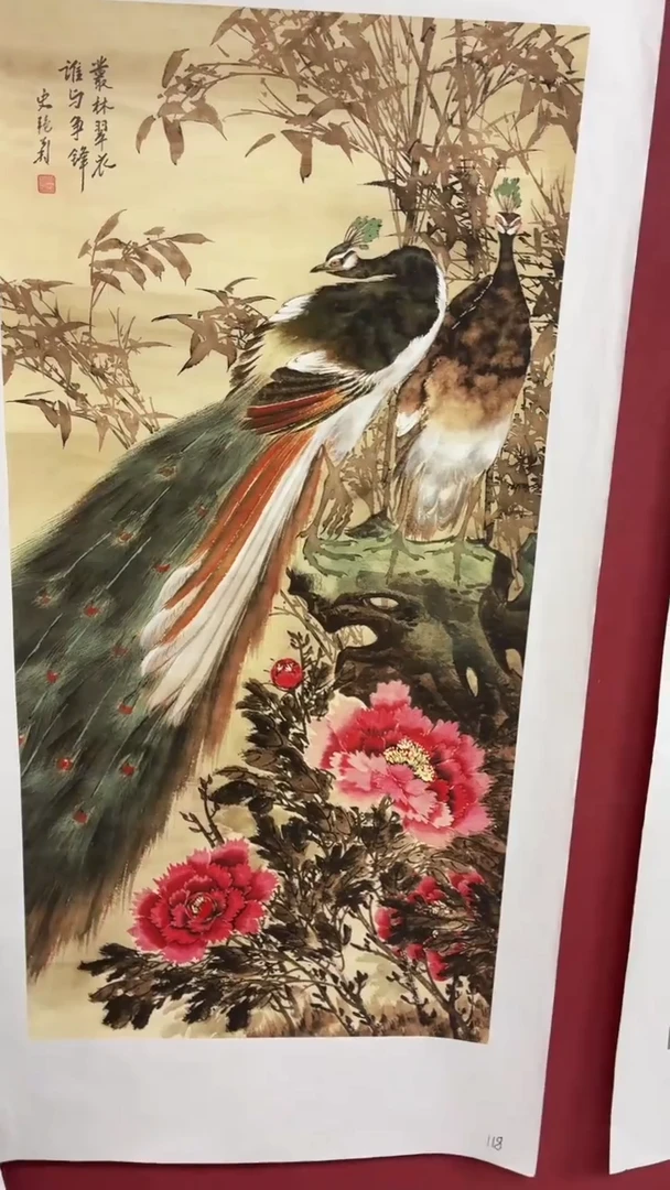 B宇悠甄选坊高端精品118