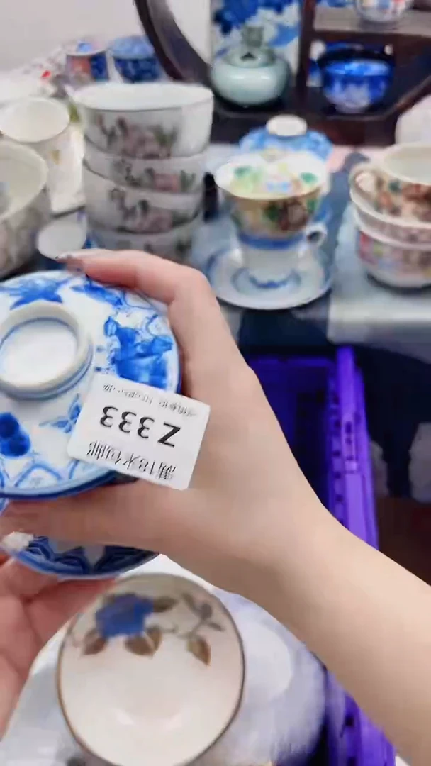 ╯*、Z333***************