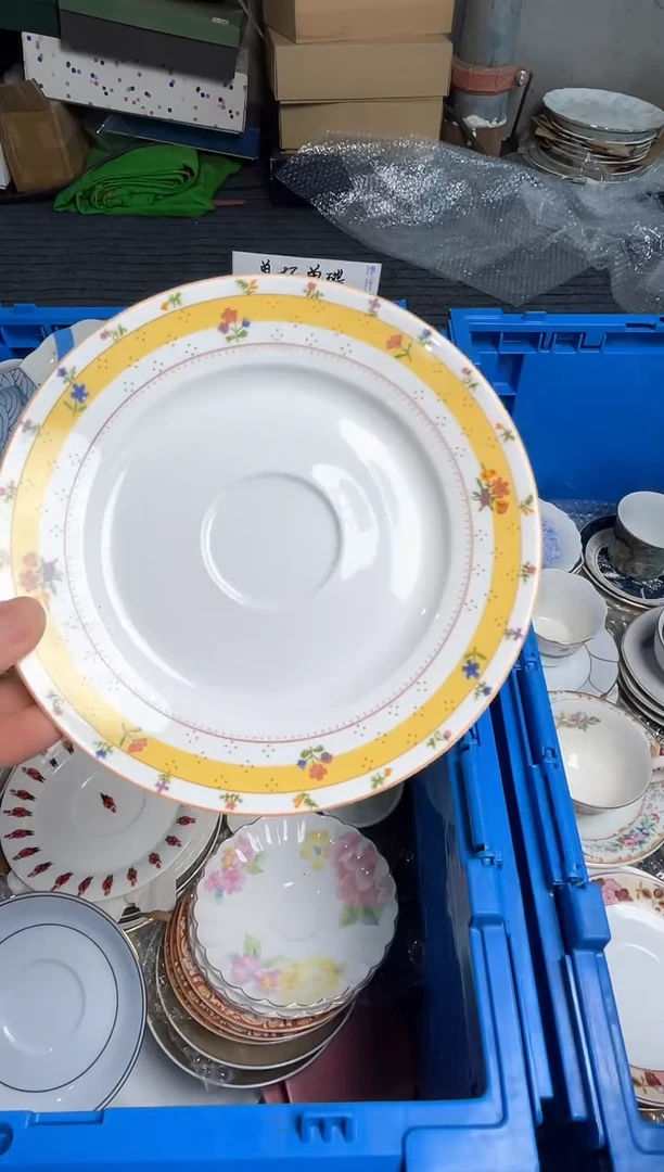 稻谷壳小宝中古直播间