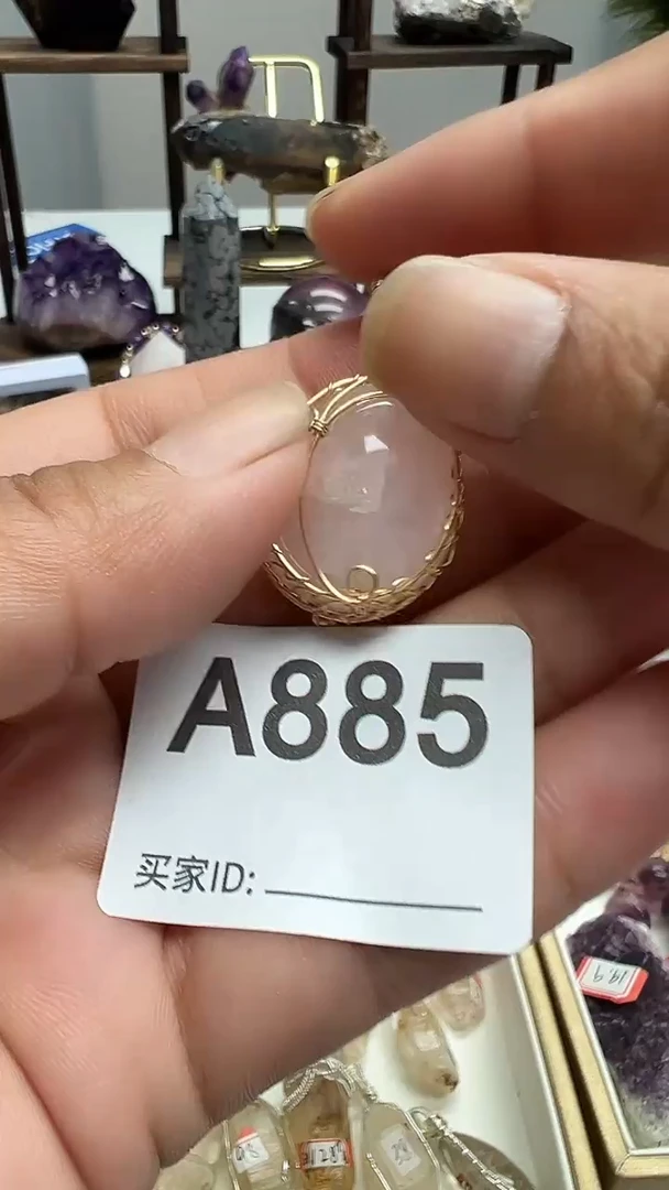 未镶嵌大型摆件（非配饰）水晶885