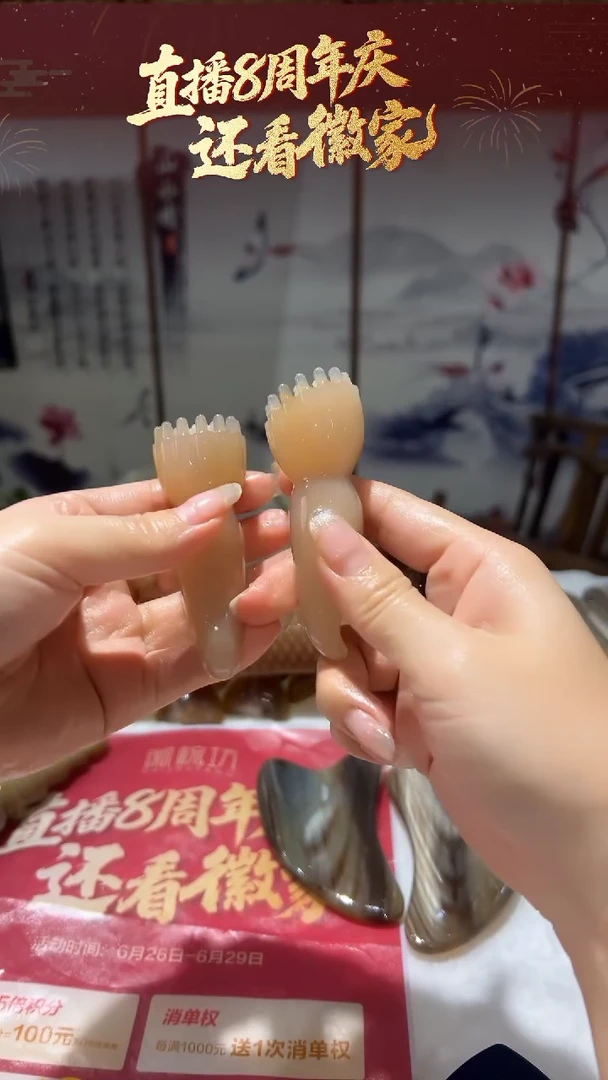 VVD30627051 白水一对
