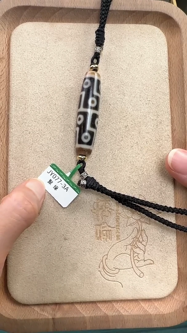 玛瑙/玉髓单珠未镶嵌聚缘古法十二眼