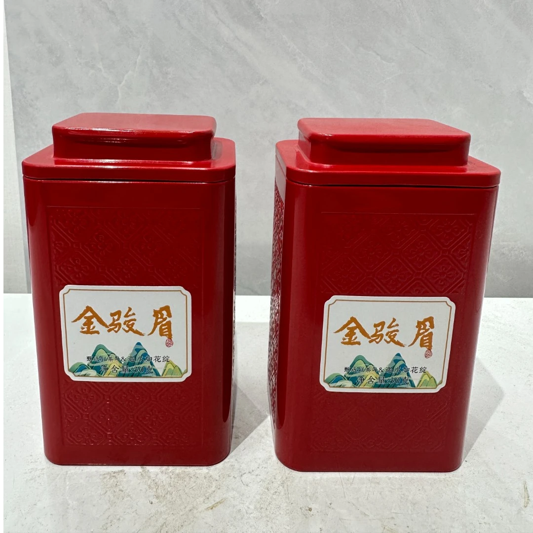 【两罐】金骏眉茶叶红茶新茶到手60g
