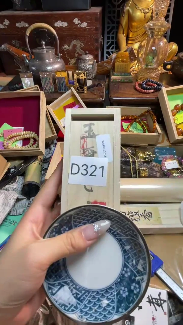 瓷片陶瓷盘子 多样性发一
