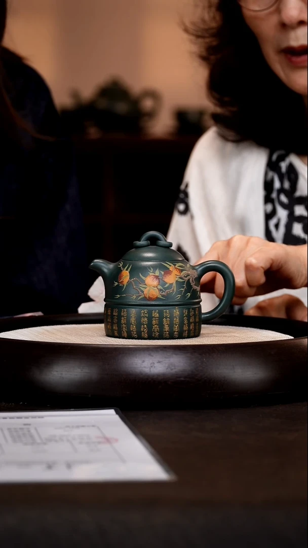 茶壶紫砂GHJ16秦权可心绿泥250cc