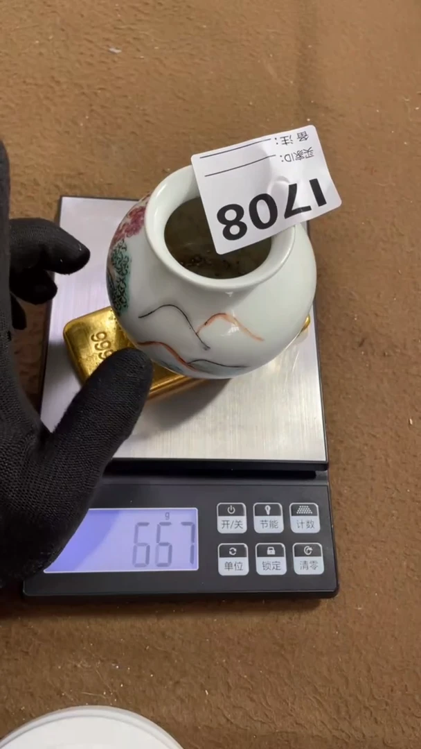 编码L708瓷器摆件（代拍链接）