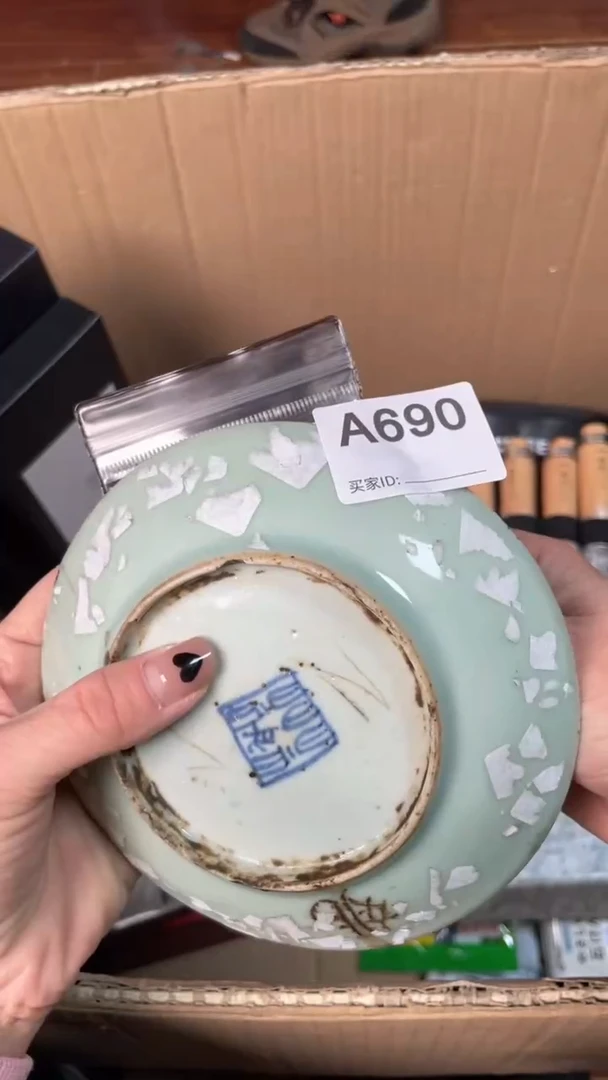 【闪购商品】瓷器瓷器瓷器瓷器