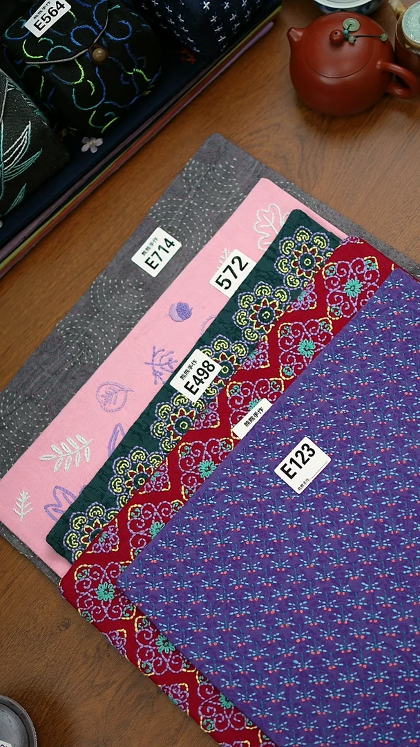 1*果498 发619  123