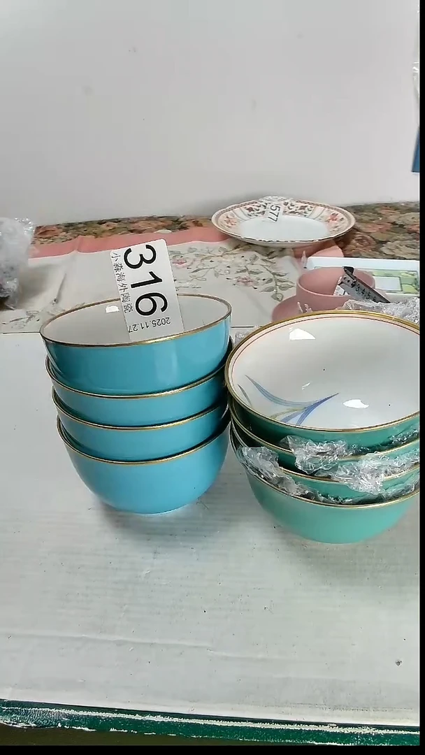 瓷片横*小淼海外陶瓷工艺品