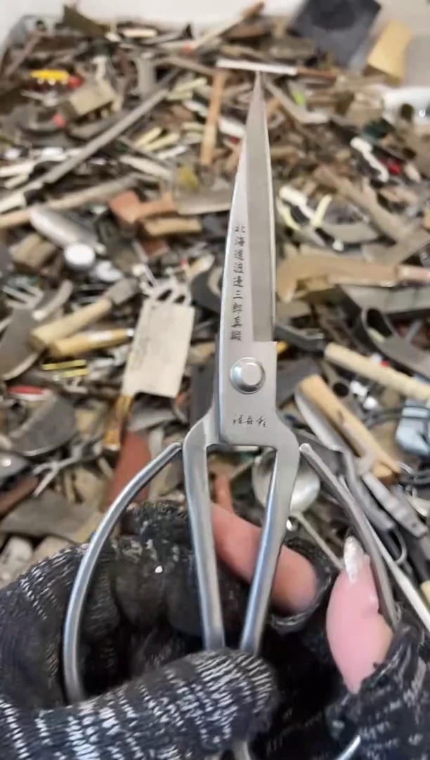 李****室五金园艺农具厨具工具闪购