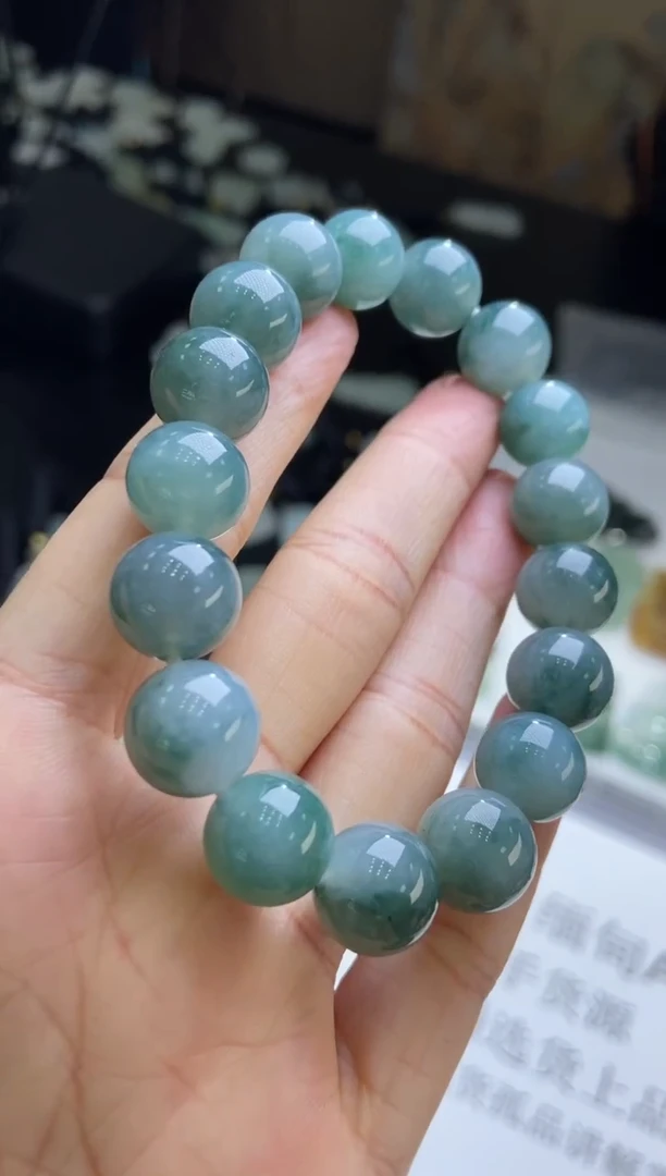 未镶嵌挂件翡翠379204   多人 多样性发一件