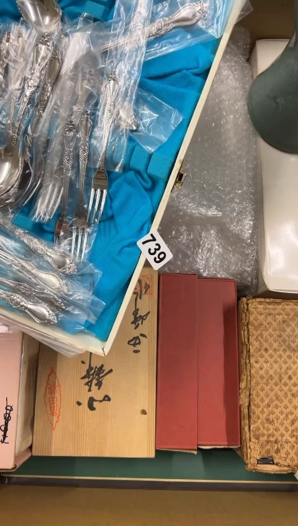 【闪购商品】瓷片739中古商品谨慎参拍
