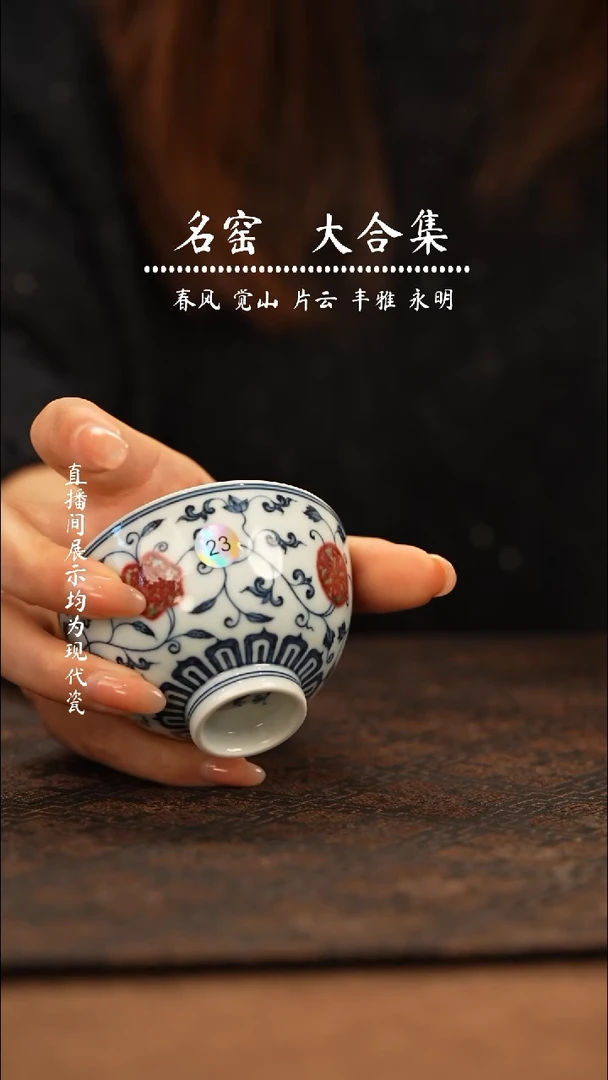 E***°瓷瓷 瓷瓷瓷瓷瓷瓷瓷