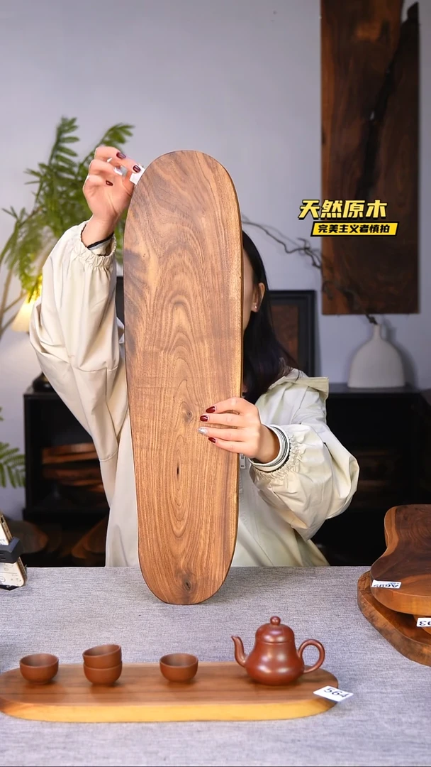 木北美黑胡桃原木.干裂疤结不属于商品质量问题完美主义者慎拍