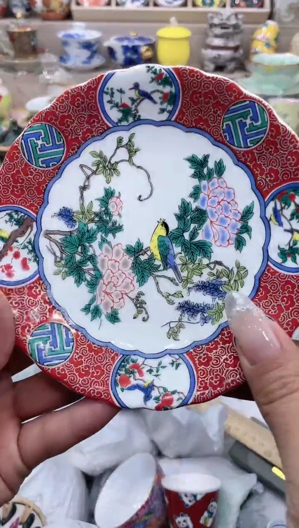 【闪购商品】云陶集市祝大家2025愿你所愿皆所得