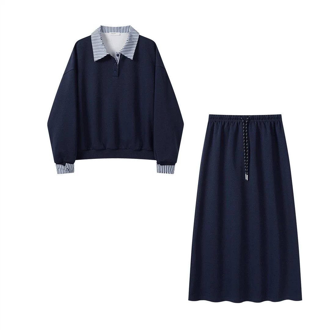 学院风拼接条纹卫衣套装女a字半身裙两件套