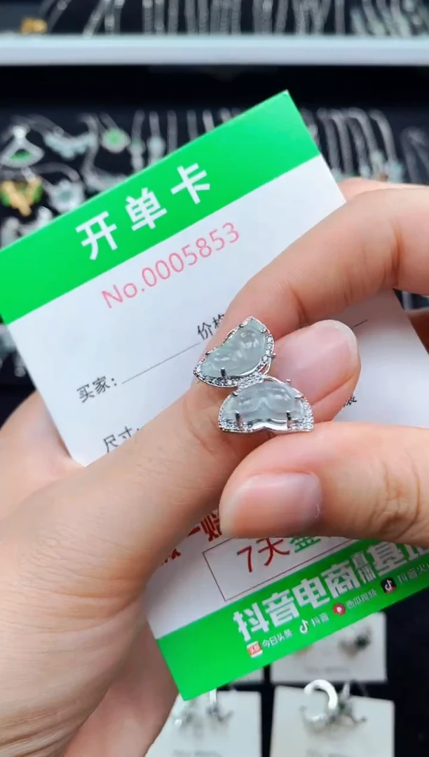 翡翠戒指银S925镶嵌5853