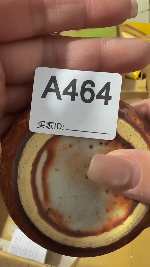 瓷片丧*彪精美瓷片啦啦啦啦