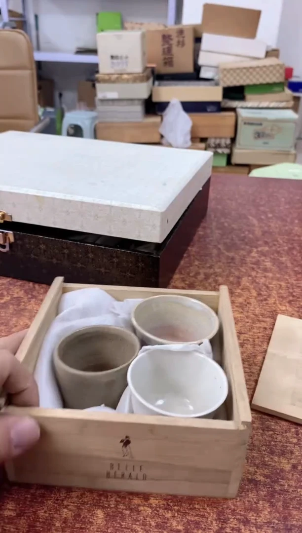瓷片741观器轩欢迎您