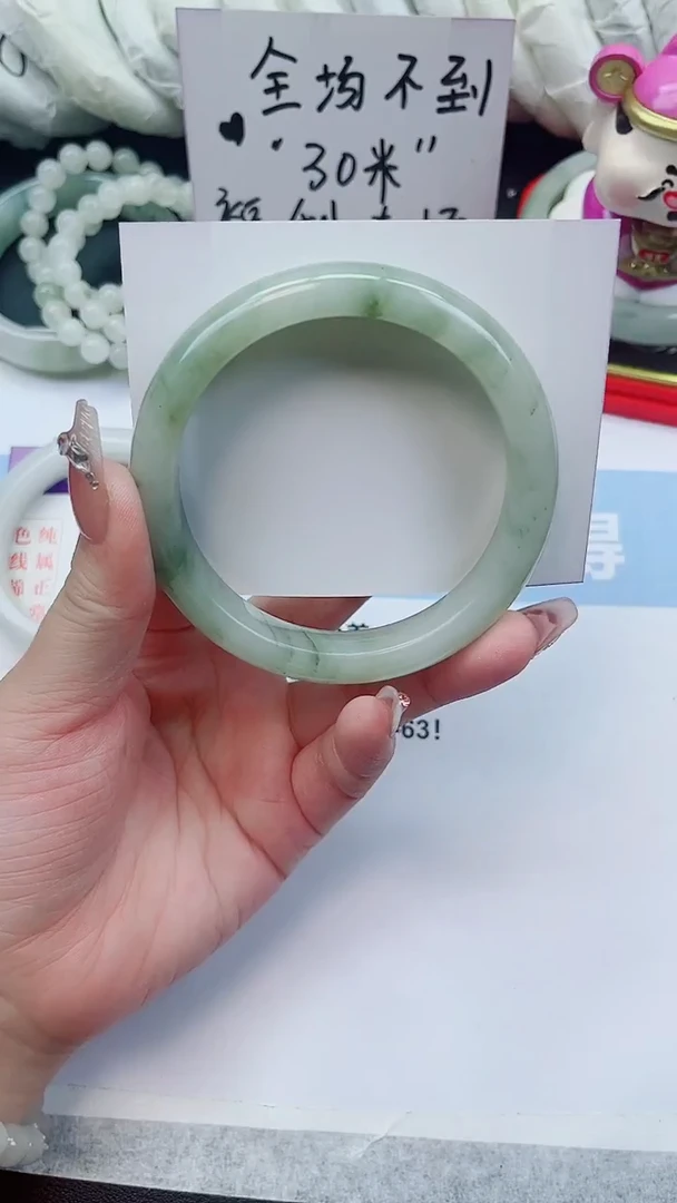 未镶嵌手镯石英质玉46-62.3圈