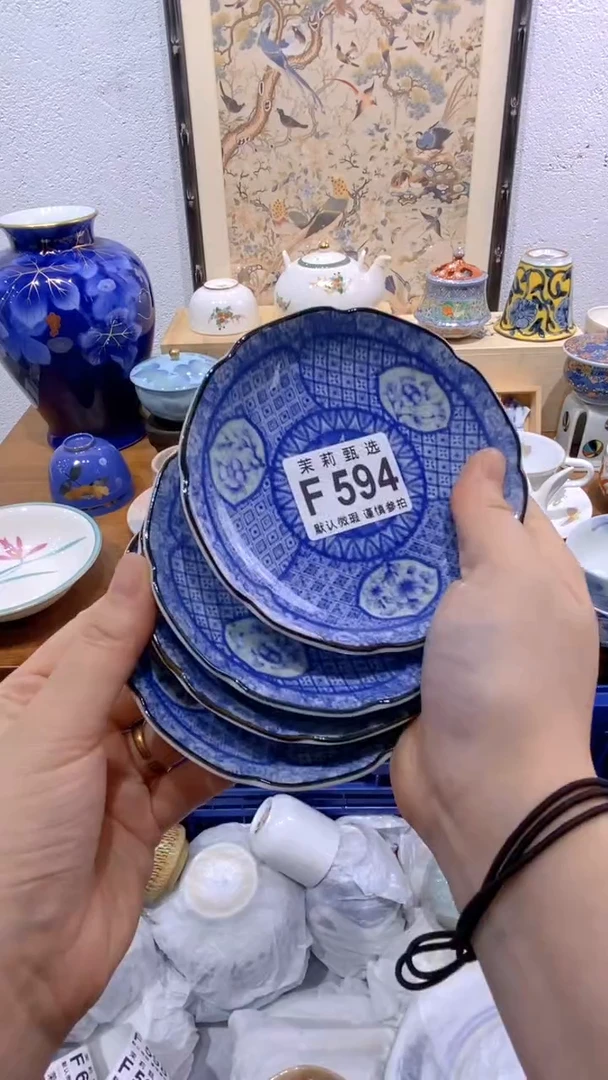 瓷片万**遂茉莉商品一号594