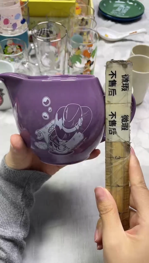小*275精美瓷器感谢选购