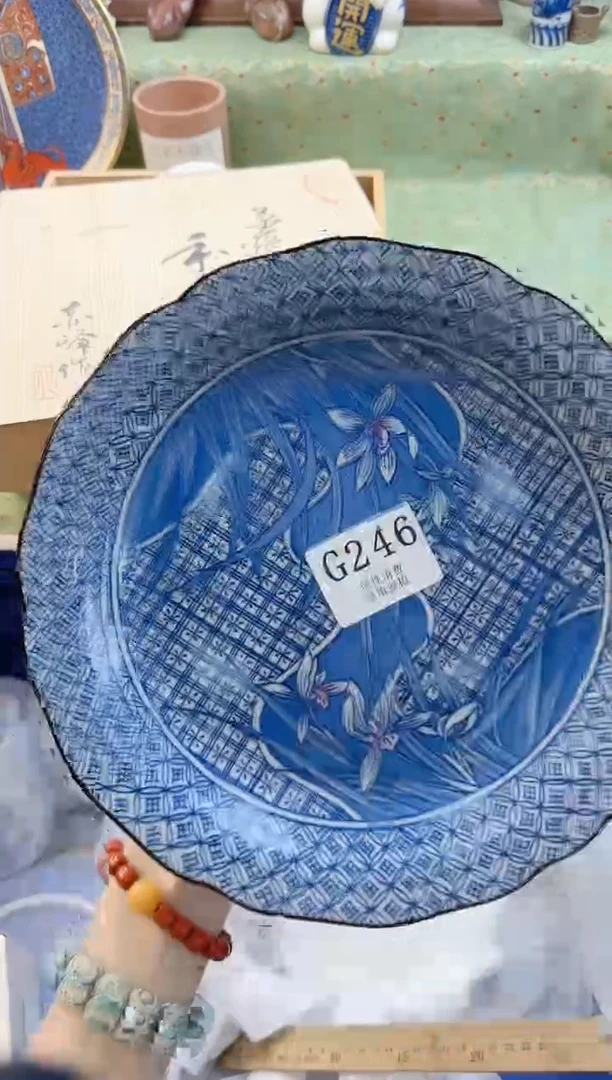瓷片天**施       G246