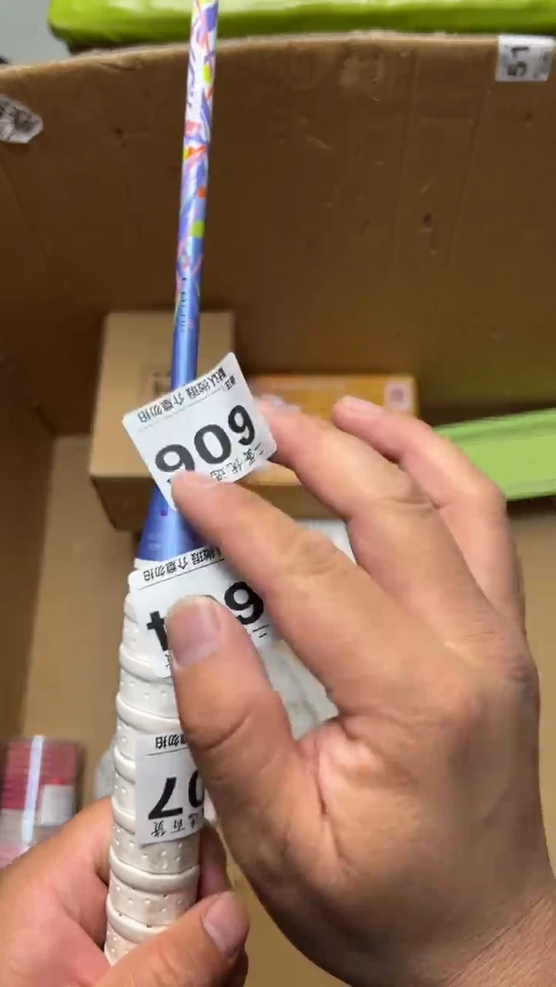 碟艺*斋瓷器瓷器瓷器瓷器