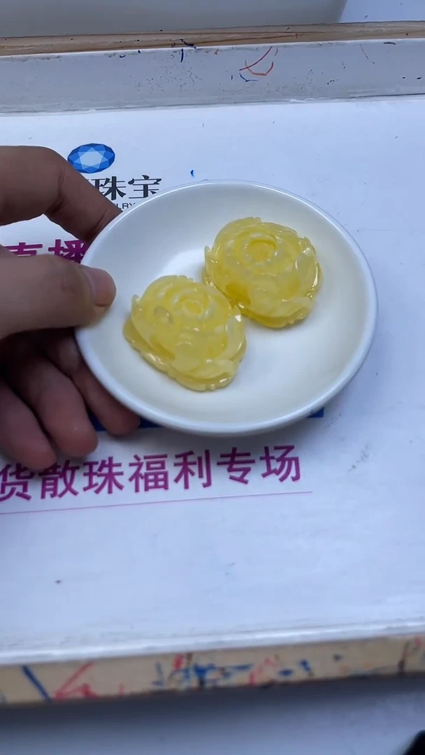 裸石蜜蜡未镶嵌D893 蜜蜡 （吊坠）牡丹花1个15元