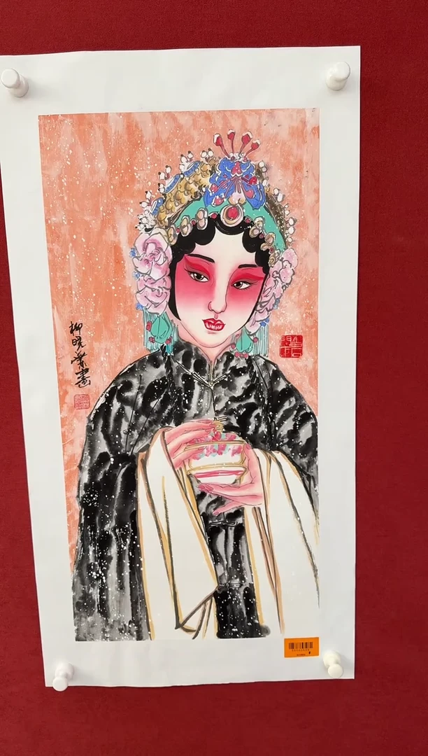 国画柳晓叶书画精品