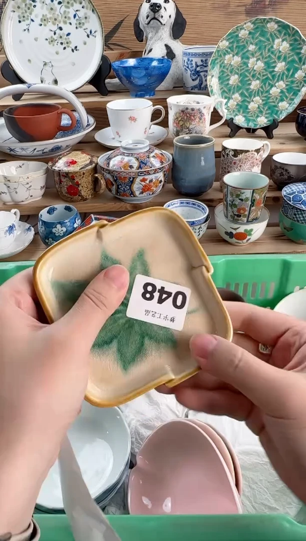 瓷片图****U瓷器B       048