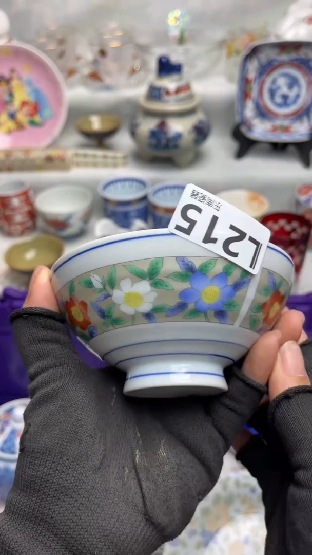 瓷片熊*墩闪购闪购闪购闪购