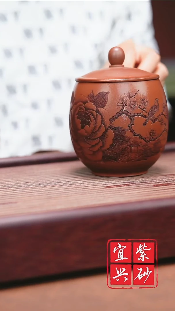 紫砂摆件宜兴原矿紫砂  花开富贵盖杯
