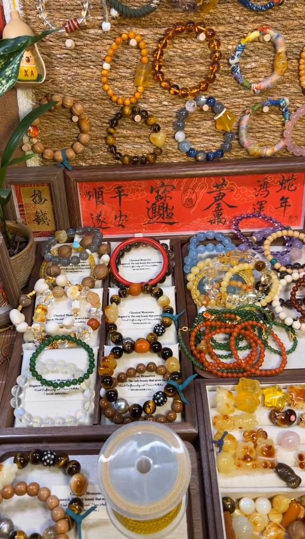 【闪购商品】石膏制品灰月光单圈手串11mm