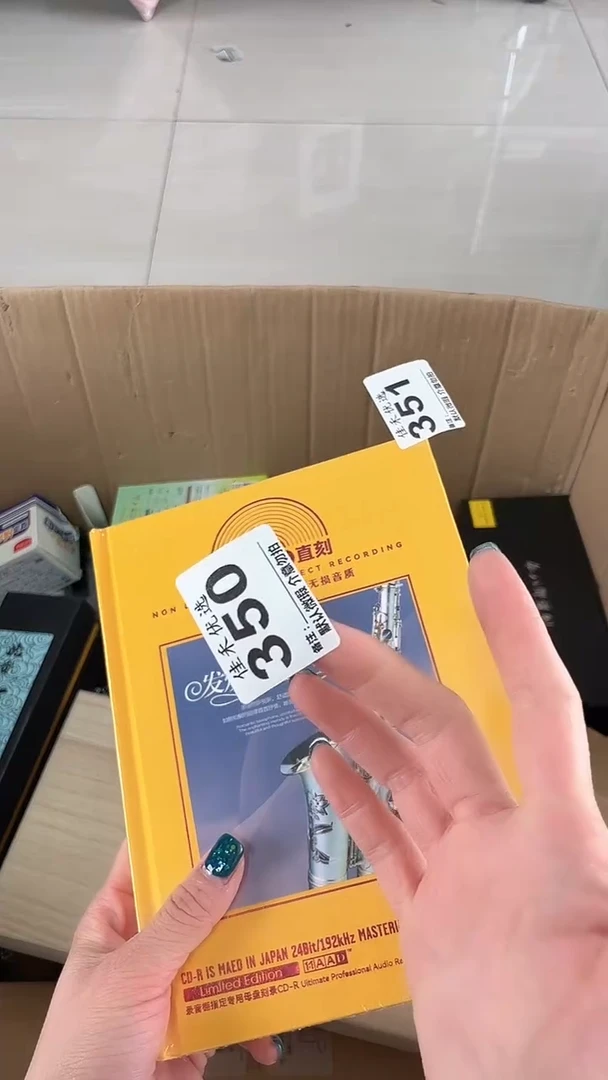 朋***来瓷器瓷器瓷器瓷器