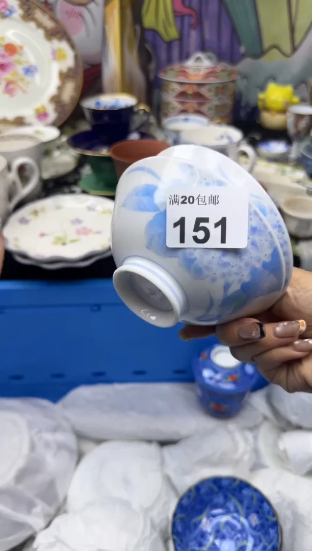 瓷片༒****࿌小太阳小小小太阳151